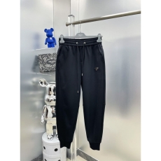 Prada Long Pants